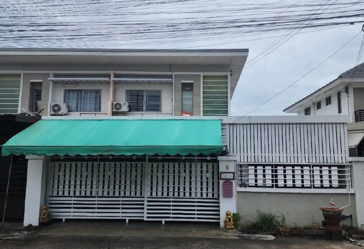 ทาวน์เฮ้าส์ ระยอง ปลวกแดง มาบยางพร 1363944