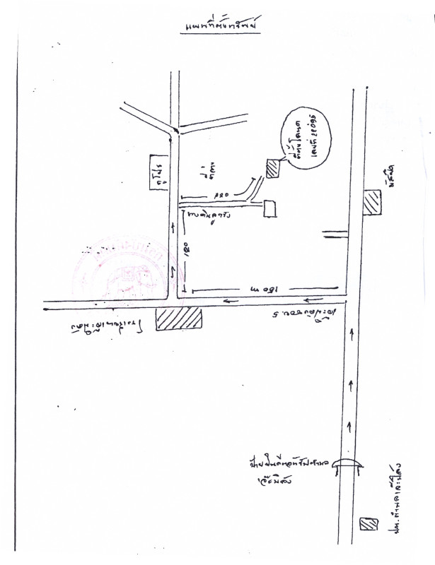 ทาวน์เฮ้าส์ สตูล เมืองสตูล เจ๊ะบิลัง 1131400