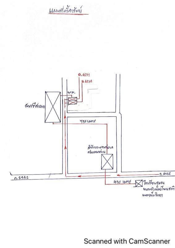 บ้านเดี่ยว หนองบัวลำภู สุวรรณคูหา นาด่าน 467718
