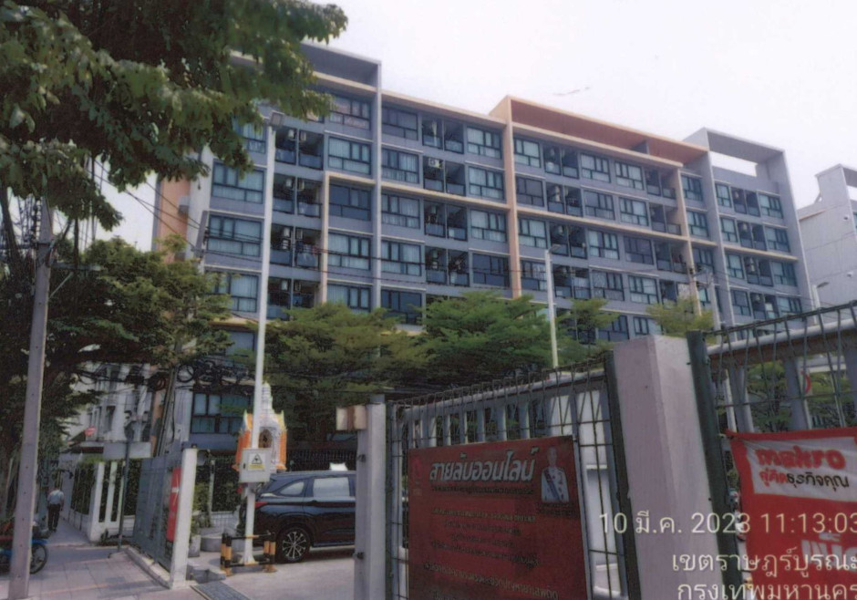 คอนโด เดอะ คิวบ์ ประชาอุทิศ กรุงเทพมหานคร ราษฎร์บูรณะ ราษฎร์บูรณะ 1630000