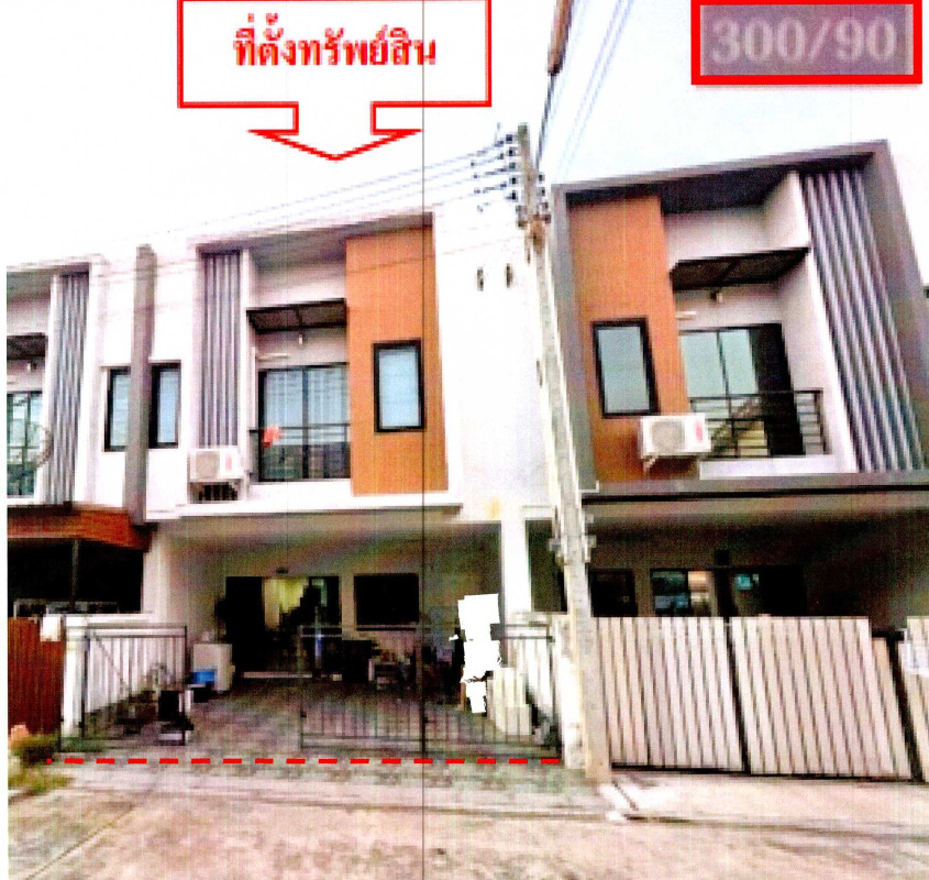 ทาวน์เฮ้าส์ ชลบุรี พานทอง พานทอง 1411475