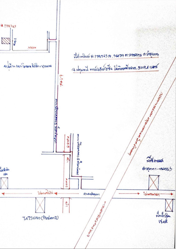 ทาวน์เฮ้าส์ ปทุมธานี ลำลูกกา ลาดสวาย 1441303