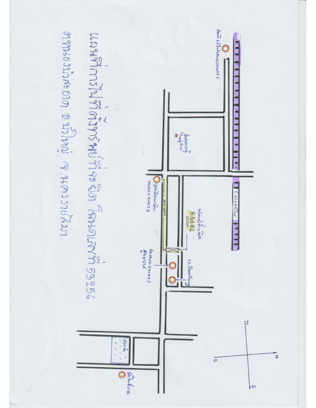บ้านเดี่ยว นครราชสีมา บัวใหญ่ หนองบัวสะอาด 362500