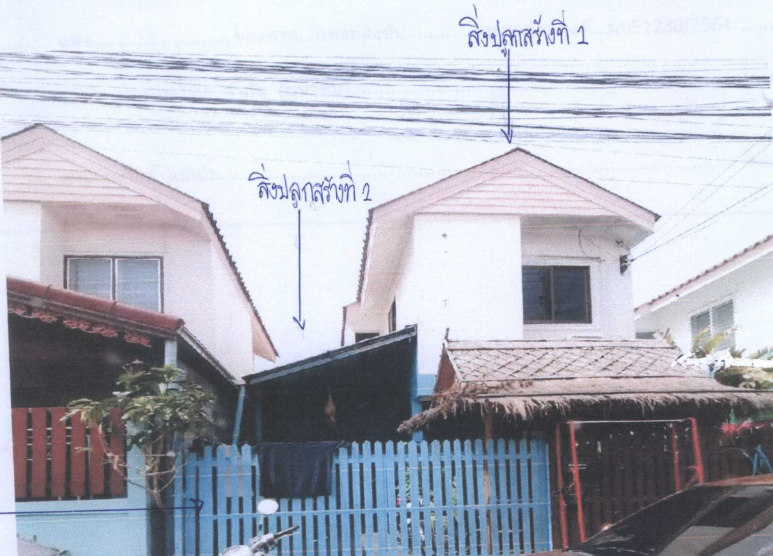 ทาวน์เฮ้าส์ นครสวรรค์ เมืองนครสวรรค์ วัดไทรย์ 420790