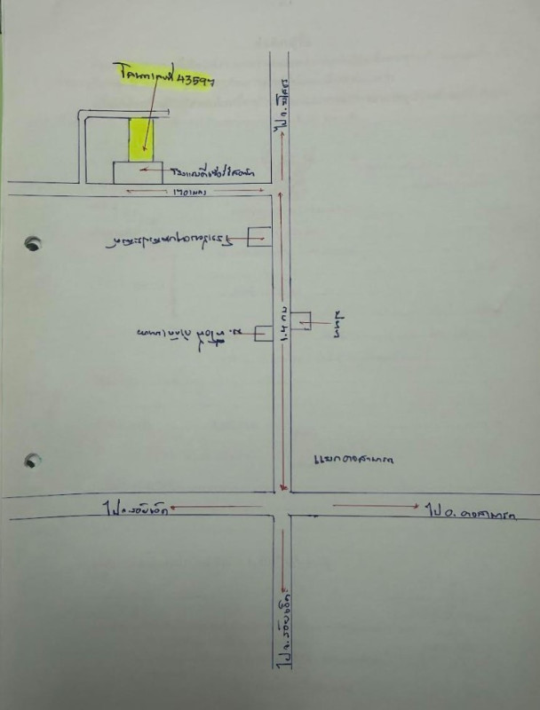 บ้านเดี่ยว ร้อยเอ็ด เมืองร้อยเอ็ด รอบเมือง 957600