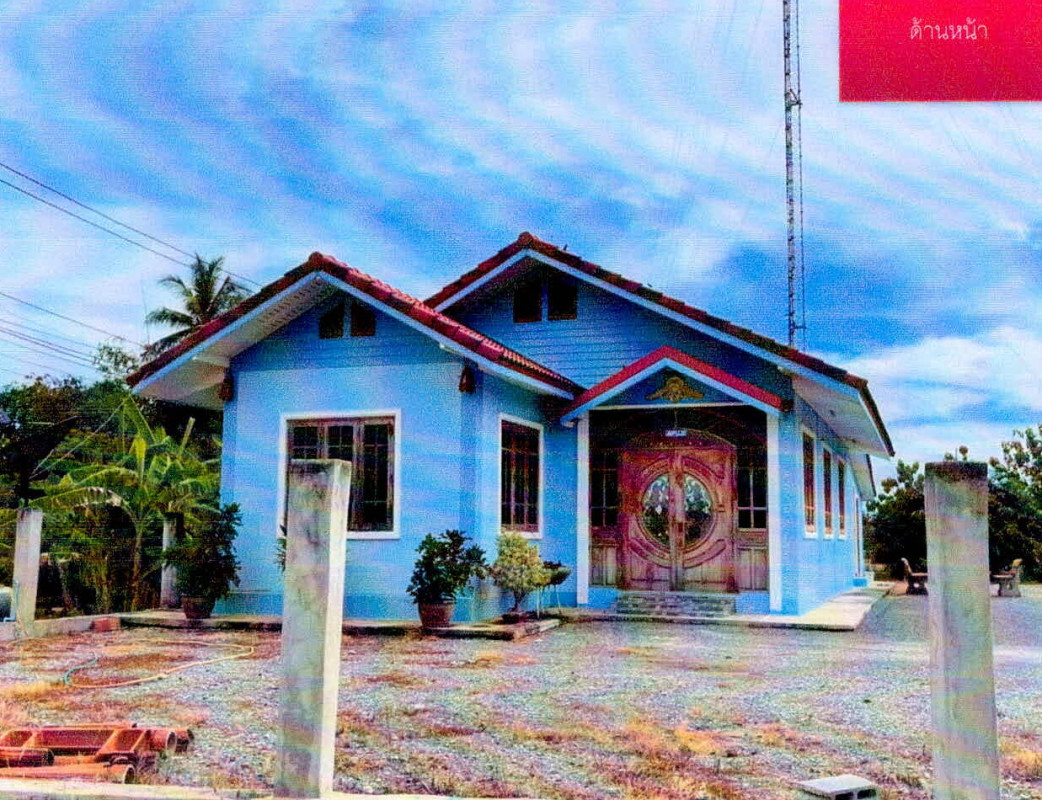 บ้านเดี่ยว กาญจนบุรี เลาขวัญ หนองประดู่ 627440