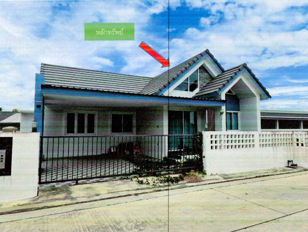 บ้านเดี่ยว ชลบุรี พานทอง มาบโป่ง 758990