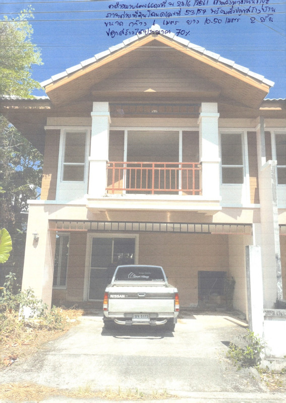 ทาวน์เฮ้าส์ ภูเก็ต ถลาง ป่าคลอก 1938360