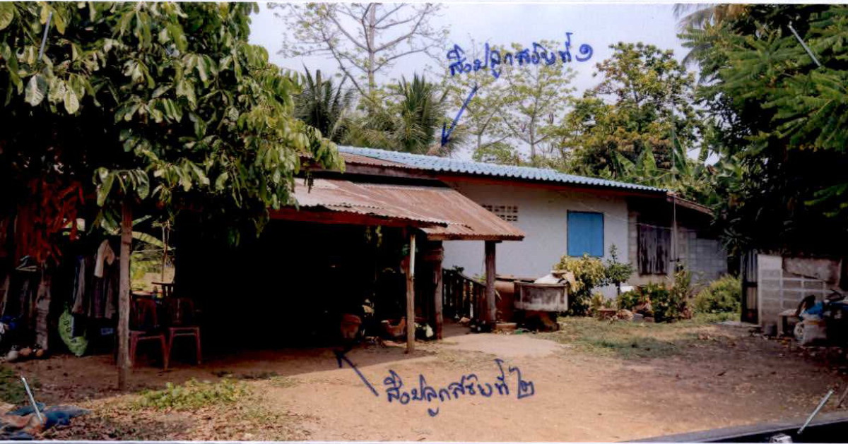 บ้านเดี่ยว สุโขทัย สวรรคโลก ในเมือง 610080