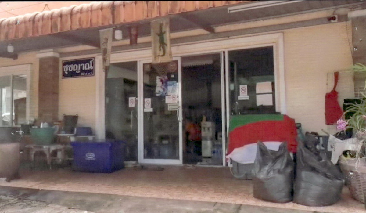 บ้านเดี่ยว จันทบุรี มะขาม มะขาม 484332