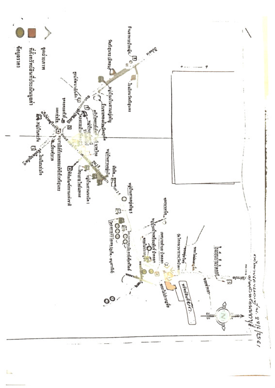 ทาวน์เฮ้าส์ ภูเก็ต ถลาง ป่าคลอก 1986420