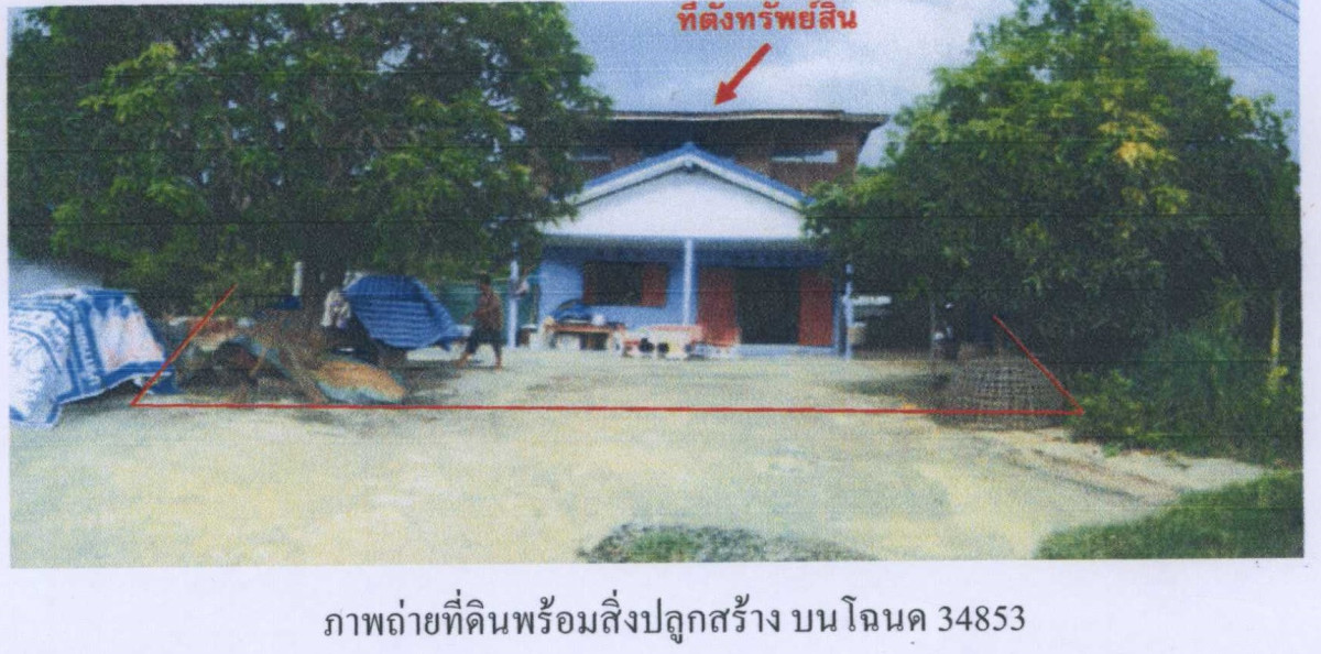 บ้านเดี่ยว พิจิตร โพทะเล ทะนง 640625