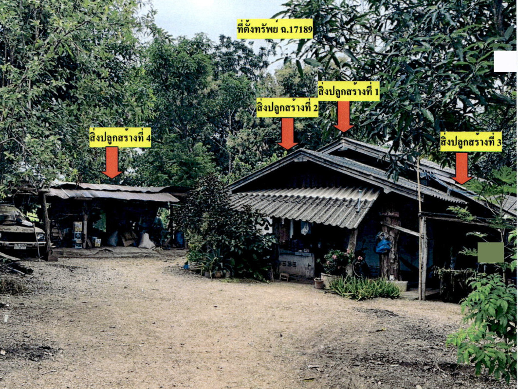 บ้านเดี่ยว ลำปาง เสริมงาม ทุ่งงาม 513720