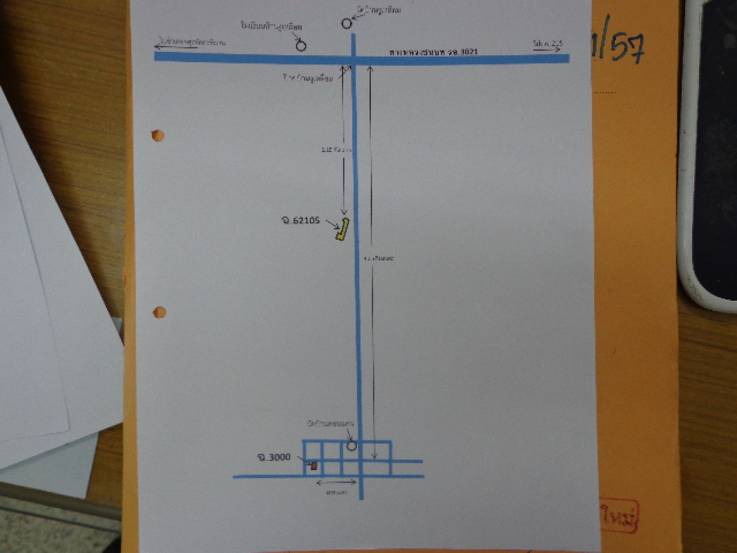 บ้านเดี่ยว ร้อยเอ็ด จตุรพักตรพิมาน ป่าสังข์ 450500