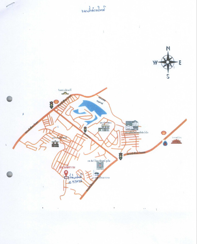 บ้านเดี่ยว ภูเก็ต เมืองภูเก็ต ฉลอง 9051250