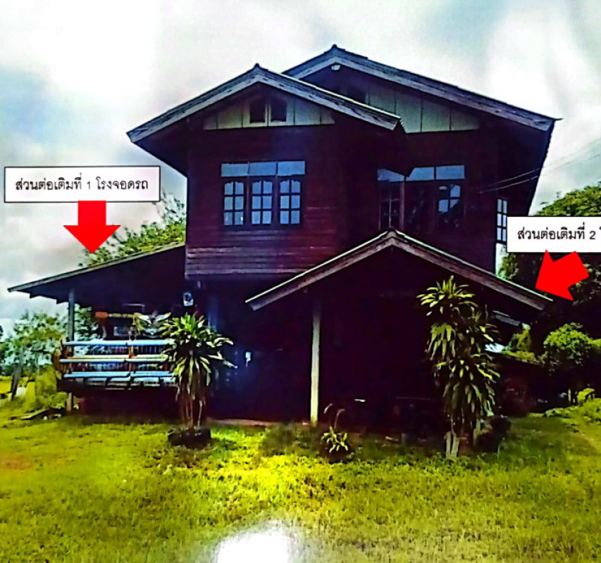 บ้านเดี่ยว ร้อยเอ็ด เมยวดี เมยวดี 2063285