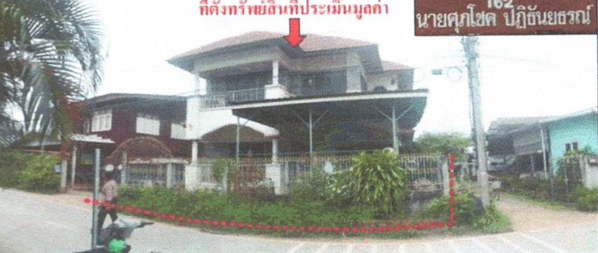 บ้านเดี่ยว ขอนแก่น ชุมแพ ไชยสอ 2177600