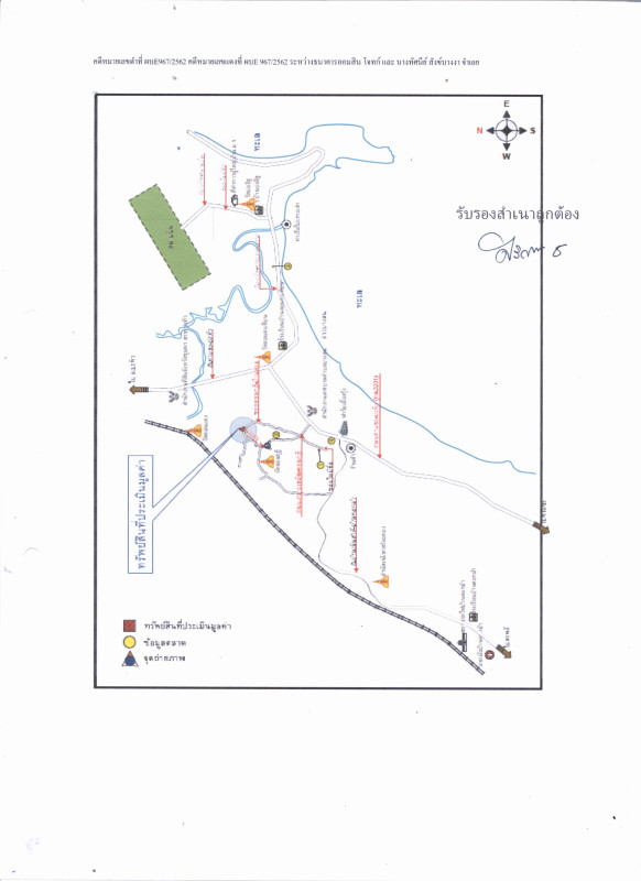 บ้านเดี่ยว ชุมพร ปะทิว บางสน 791700