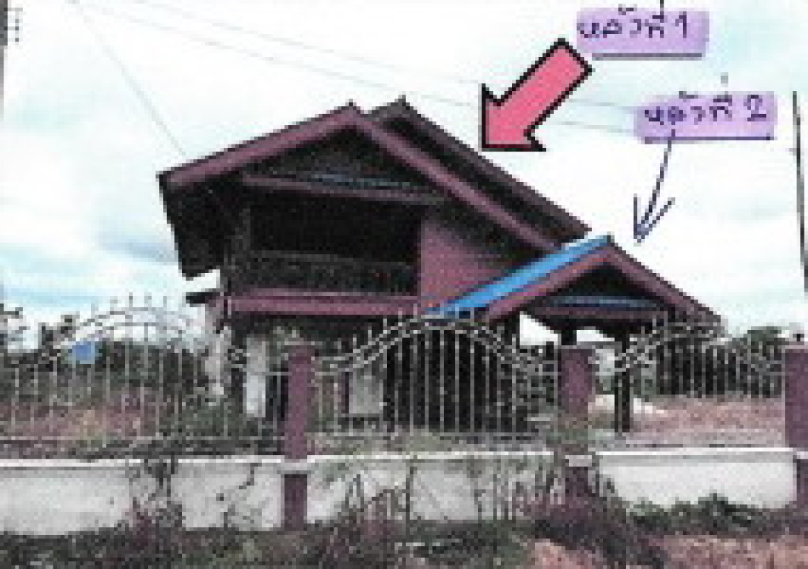 บ้านเดี่ยว พะเยา จุน หงส์หิน 2670918