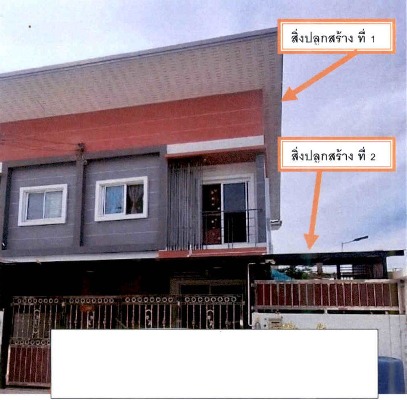 ทาวน์เฮ้าส์ กรุงเทพมหานคร บางขุนเทียน แสมดำ 1312889