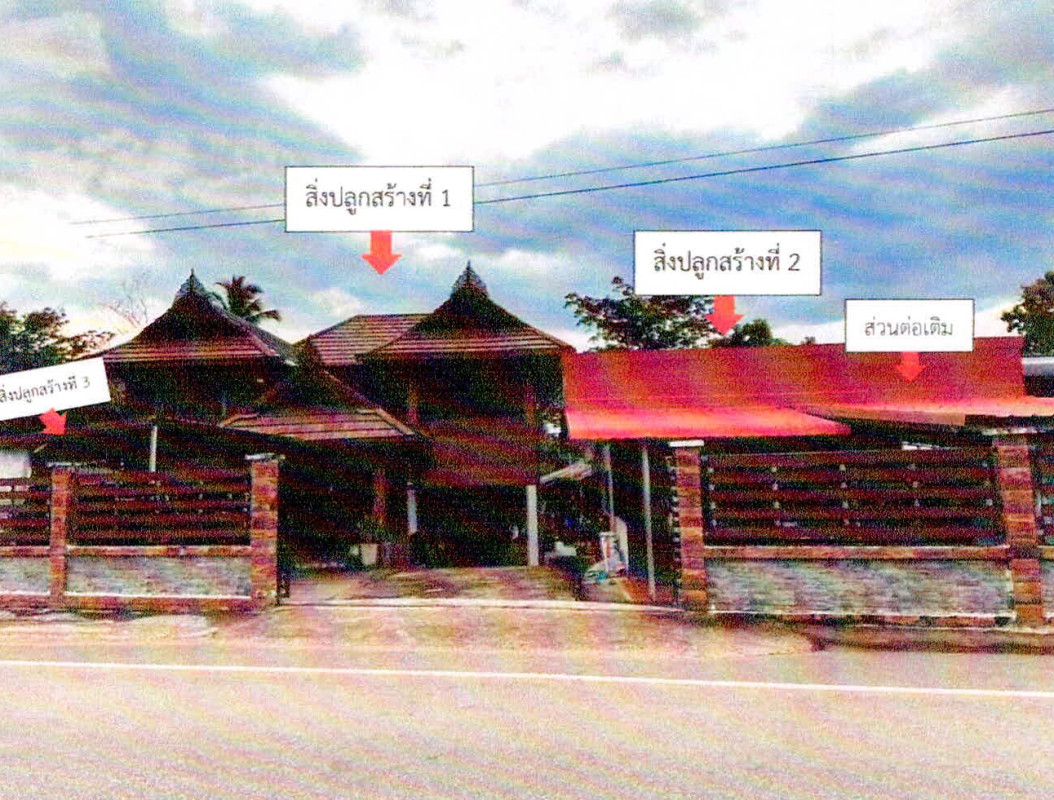 บ้านเดี่ยว น่าน บ้านหลวง บ้านฟ้า 1552576