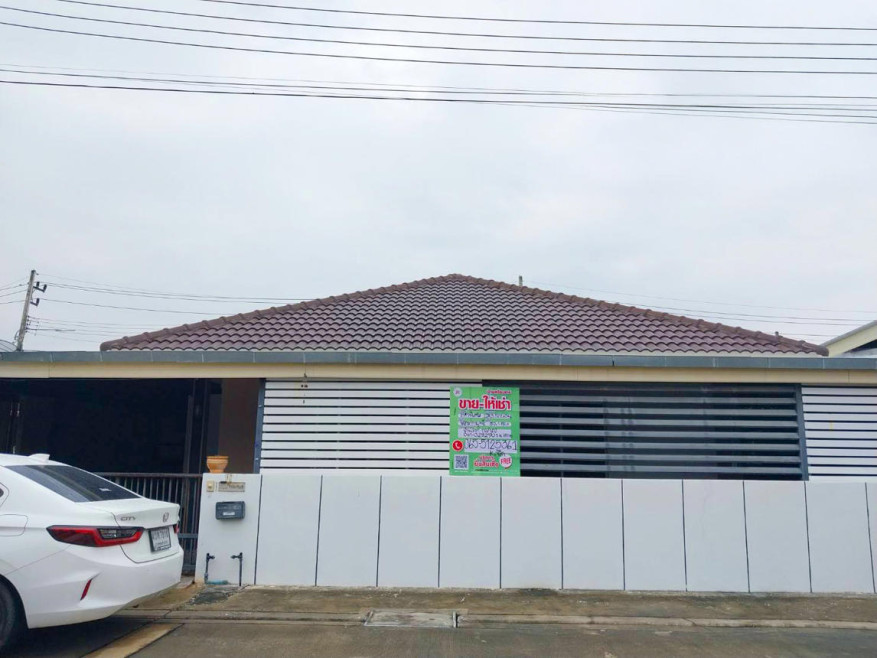 บ้านเดี่ยว นอกโครงการร้อยเอ็ด ร้อยเอ็ด จังหาร ดงสิงห์ 666000