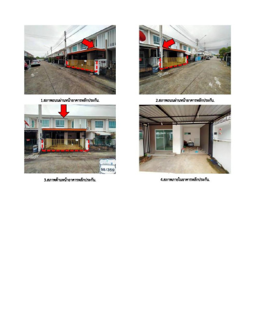 ทาวน์เฮ้าส์ พฤกษาวิลล์86/1 ชลบุรี ศรีราชา บ่อวิน 1700000