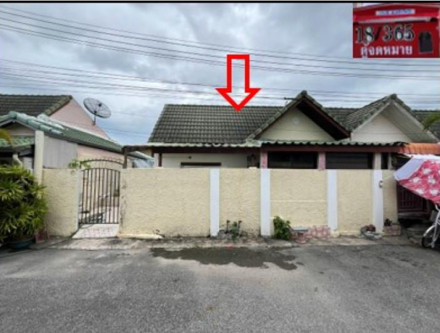 ทาวน์เฮ้าส์ ฉัตรแก้ว9 ชลบุรี บางละมุง หนองปรือ 1750000