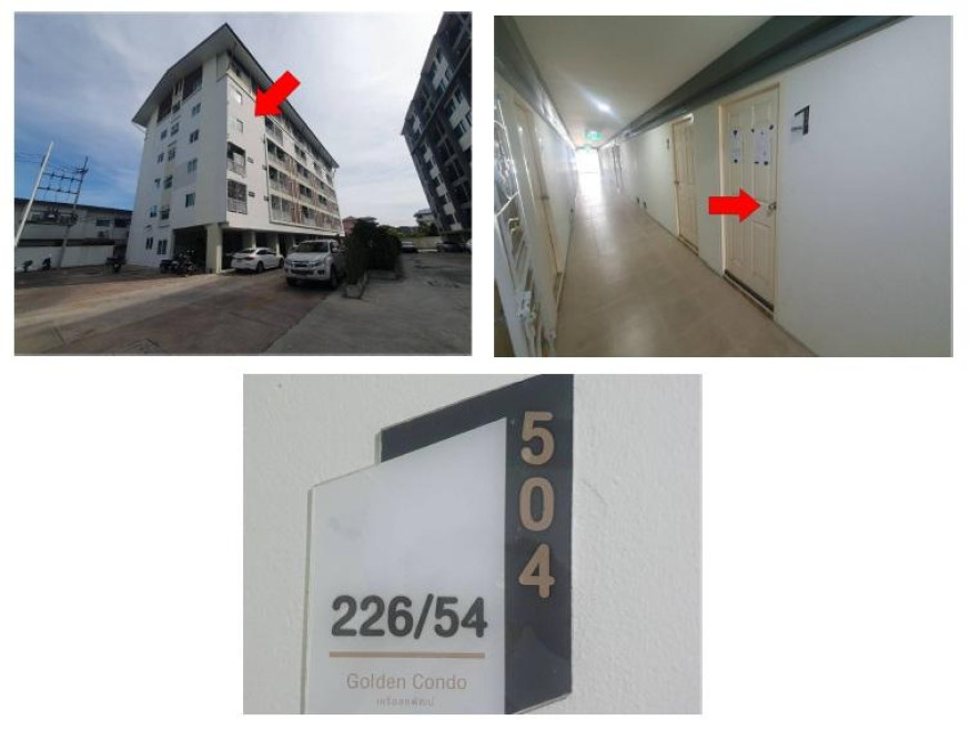 คอนโด โกลเด้น คอนโด เครือสหพัฒน์ ชลบุรี ศรีราชา หนองขาม 0