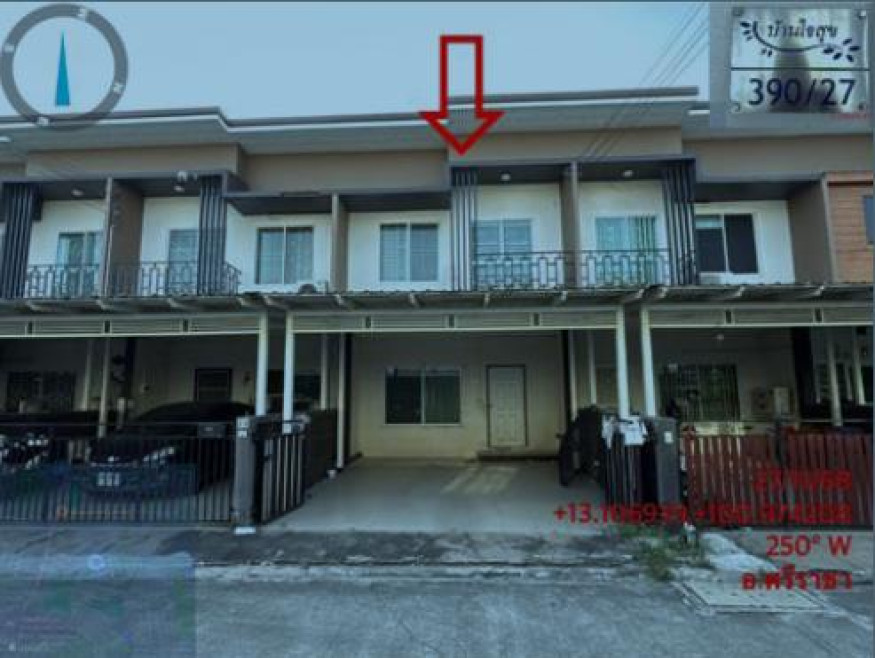 ทาวน์เฮ้าส์ ชลบุรี ศรีราชา หนองขาม 1950000