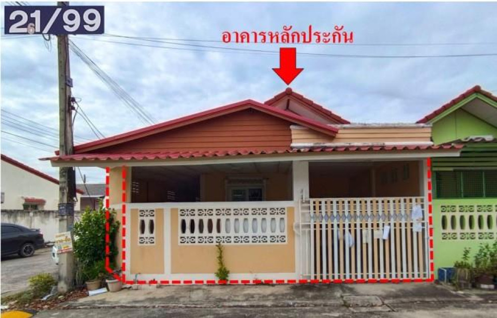 ทาวน์เฮ้าส์ บัวคลี่12 พระนครศรีอยุธยา อุทัย อุทัย 1800000