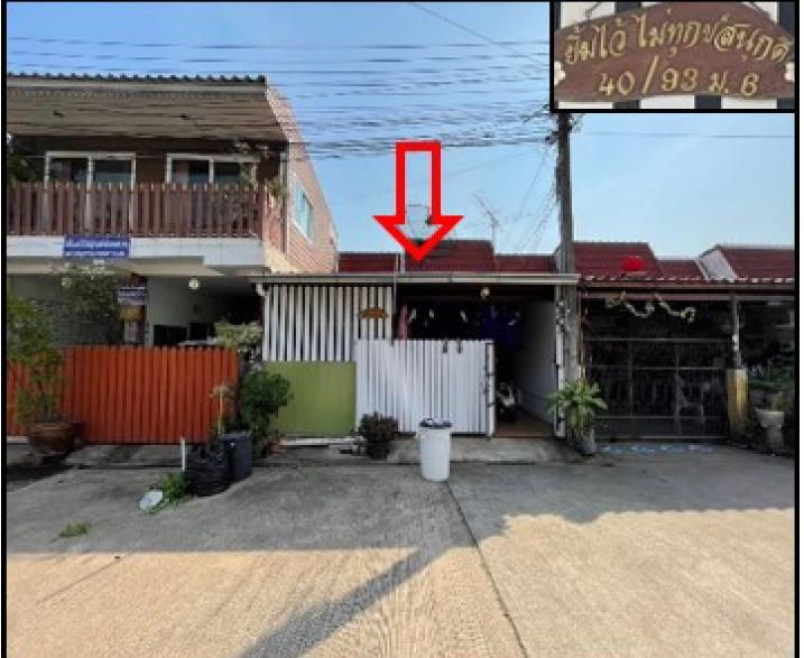 ทาวน์เฮ้าส์ ชลบุรี สัตหีบ สัตหีบ 1550000