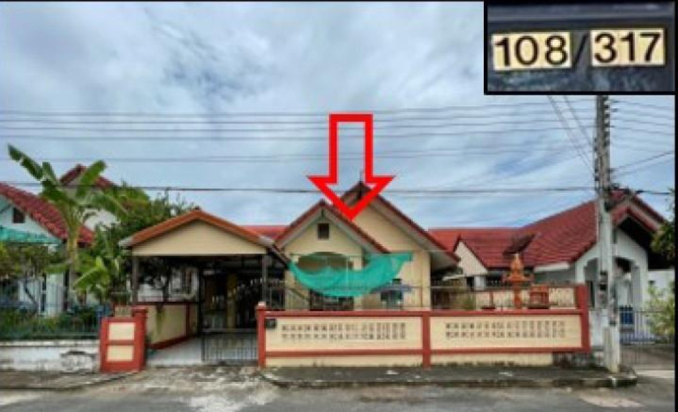 บ้านเดี่ยว อัมรินทร์ ซิตี้ สัตหีบ เมืองใหม่ ชลบุรี สัตหีบ สัตหีบ 2400000