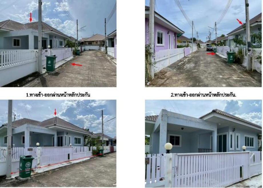 บ้านเดี่ยว เดอะทรีโฮม แอดบางควาย เพชรบุรี ชะอำ ชะอำ 2100000