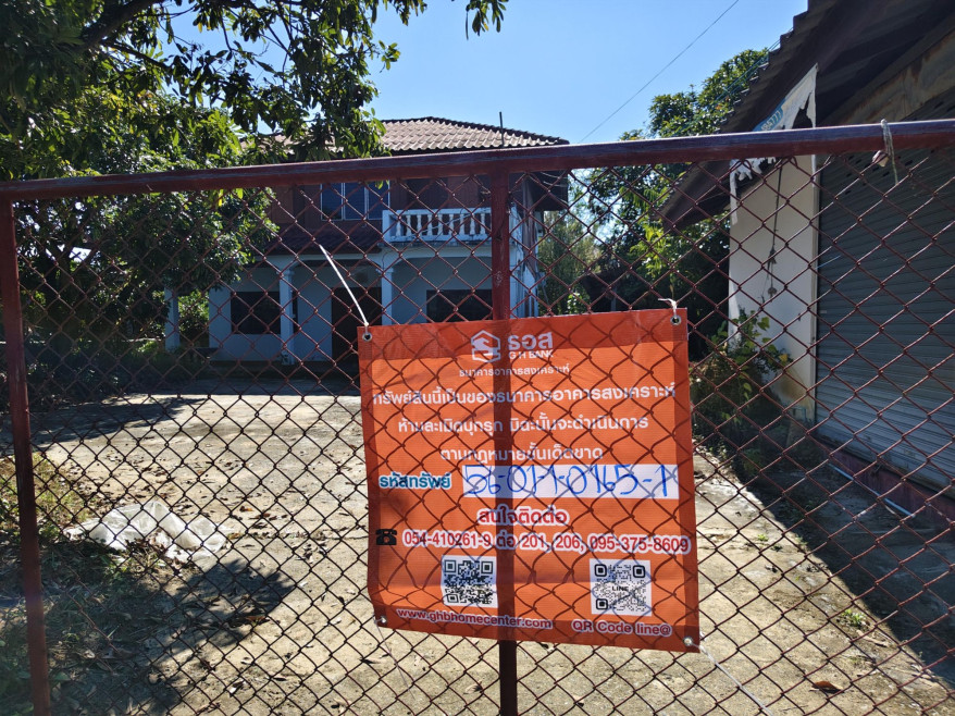 Single house Phayao Phu Kamyao Dong Chen 1665000