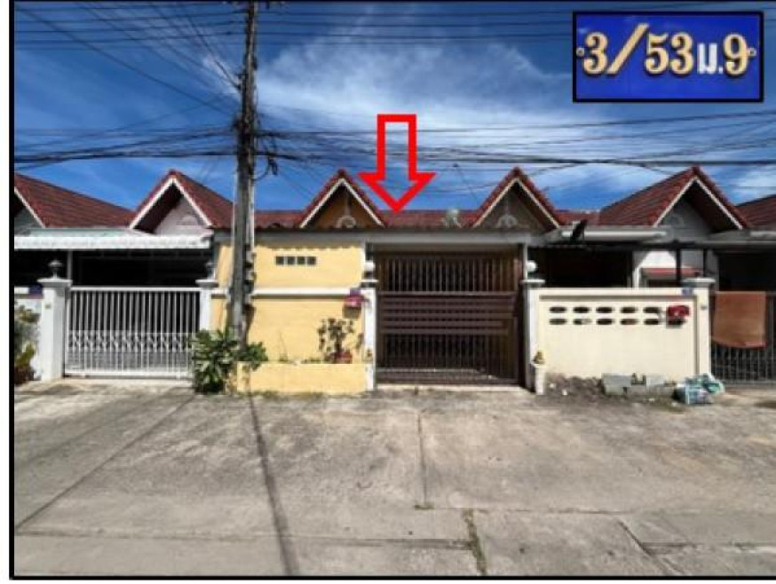 ทาวน์เฮ้าส์ อรรถพร ชลบุรี บางละมุง หนองปลาไหล 1650000