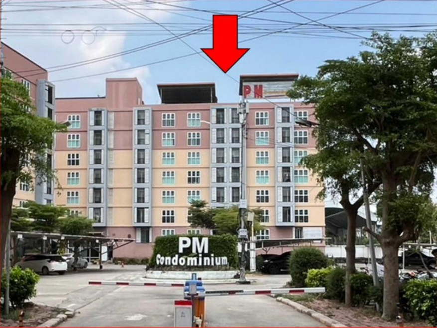 คอนโด พี.เอ็ม.คอนโดมิเนียม 2 นครราชสีมา สูงเนิน สูงเนิน 1185000