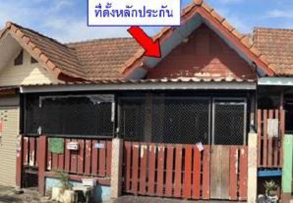 ทาวน์เฮ้าส์ นุชนาถ ชลบุรี ศรีราชา บ่อวิน 1150000