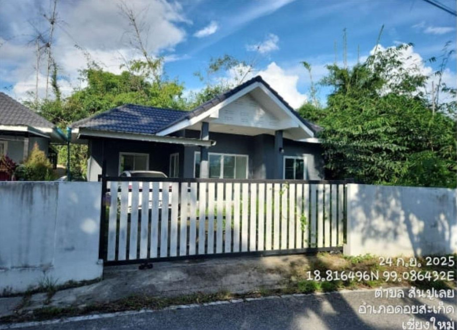 บ้านเดี่ยว เชียงใหม่ ดอยสะเก็ด สันปูเลย 1545000