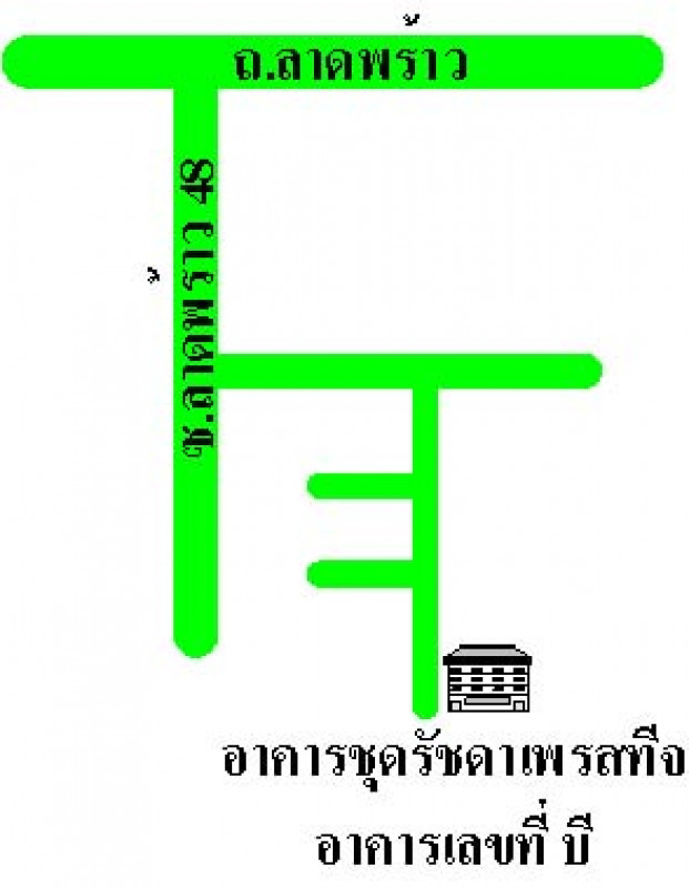 Condominium Bangkok Huai Khwang Sam Sen Nok 522374